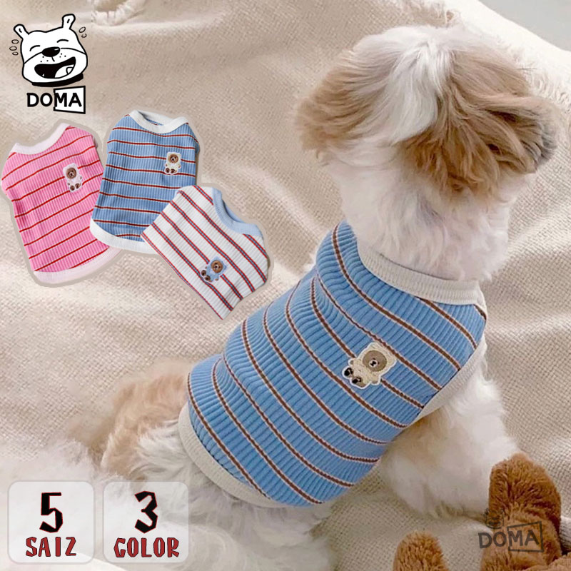 犬夏服タンクトップ袖なし伸縮性抜群...