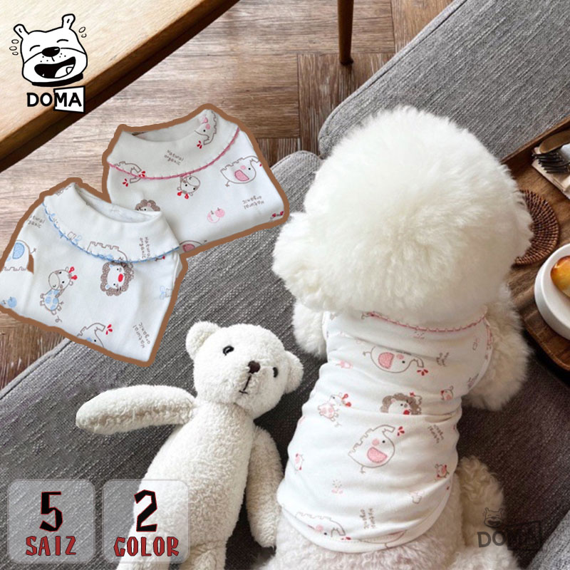 犬 夏服 タンクトップ 丸襟ドッグウェア 小型犬 可愛い 男の子 女の子 カワイイ ペアルック トイプード..