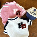 【2025年春新作】犬の服 春夏 トレーナー ブルゾン 伸縮性抜群 おしゃれ シンプル かわいい ペットウェア 女の子 男の子 プレゼント インスタ映 XS S...