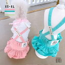 犬の服 サスペンダースカート ティアードスカート つなぎ ドッグウェア コーデュロイ 犬用 猫服 ペアルック ブランド おしゃれ おもしろ かわいい 可愛い 着せやすい 女の子 男の子 小型犬 中型犬