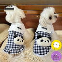 【10%ポイントバック】超可愛い! 犬の服 春夏 ワンピース タンクトップ Dカン付き ウェアハーネス 子犬 猫服 かわいい 柔らかい 綿質 人気 ドッグウェア ペット服 可愛い おしゃれ 抜け毛防止 お散歩服 犬洋服 女の子 男の子 XS S M L XL