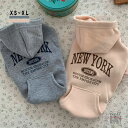 犬服 秋冬 パーカー トレーナー おもしろ 可愛い 暖かい フワフワ 裏起毛 フード付き 犬用 猫服 おしゃれ 人気 お揃い 女の子 男の子 プレゼント インス...