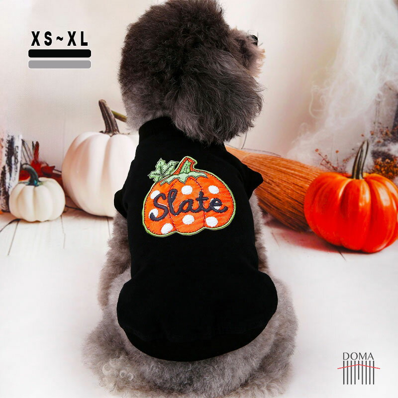 犬服 ハロウィン パンプキン Tシャツ 犬服 ドッグウェア かわいい かぼちゃ コスプレ グッズ 小型犬 中..