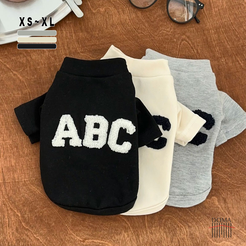 【全商品ポイント5倍】犬 服 猫服 Tシャツ カットソー プルオーバー ドッグウェア 小型犬 中型犬 犬の服 シンプル おしゃれ シンプル ペアルック おそろい...