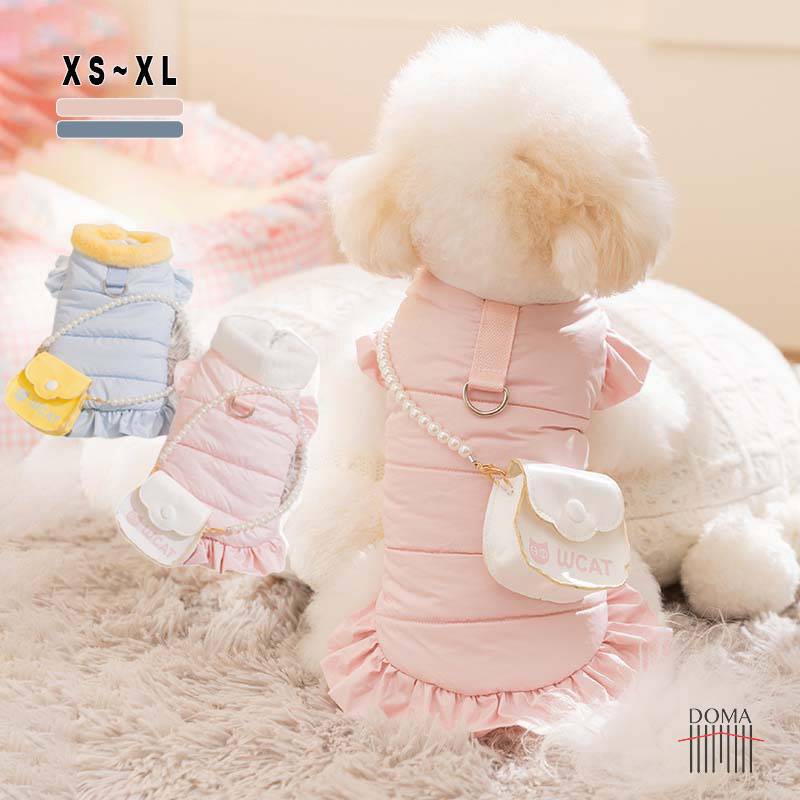 【全商品ポイント5倍】犬 服 猫服 冬 裏起毛 暖かい ダウン風 ベスト ワンピース 鞄付き お得2点セット..