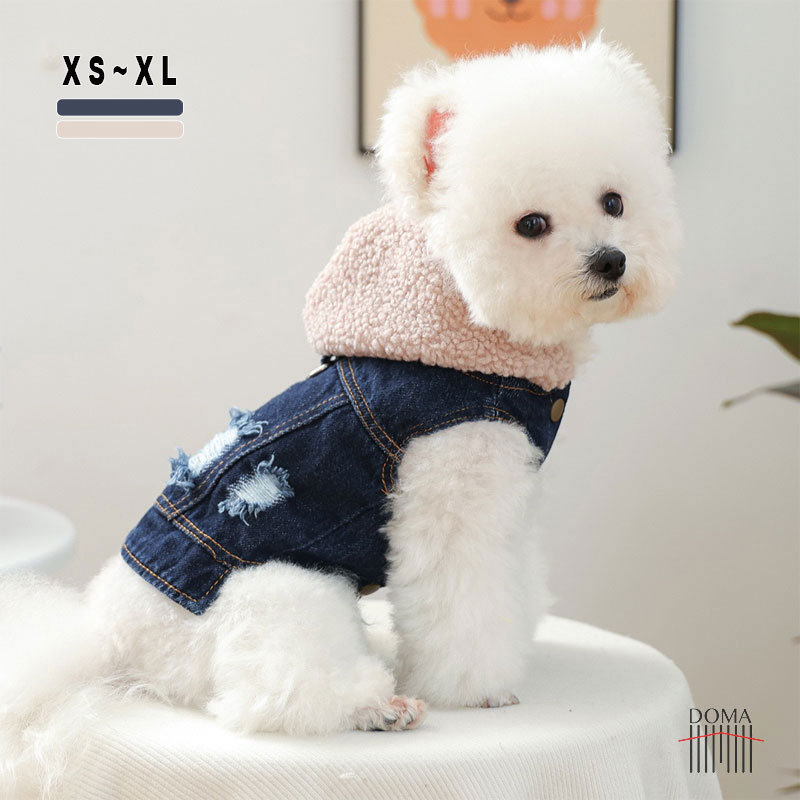犬 服 デニム ジャケット Gジャン ボア フード付き ダメージ加工 防寒着 秋冬 防寒 ハーネス対応 Dカン..
