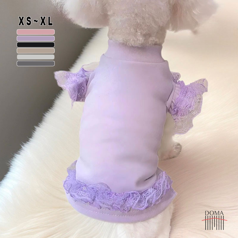 犬秋服Tシャツカットソーレースフリ...