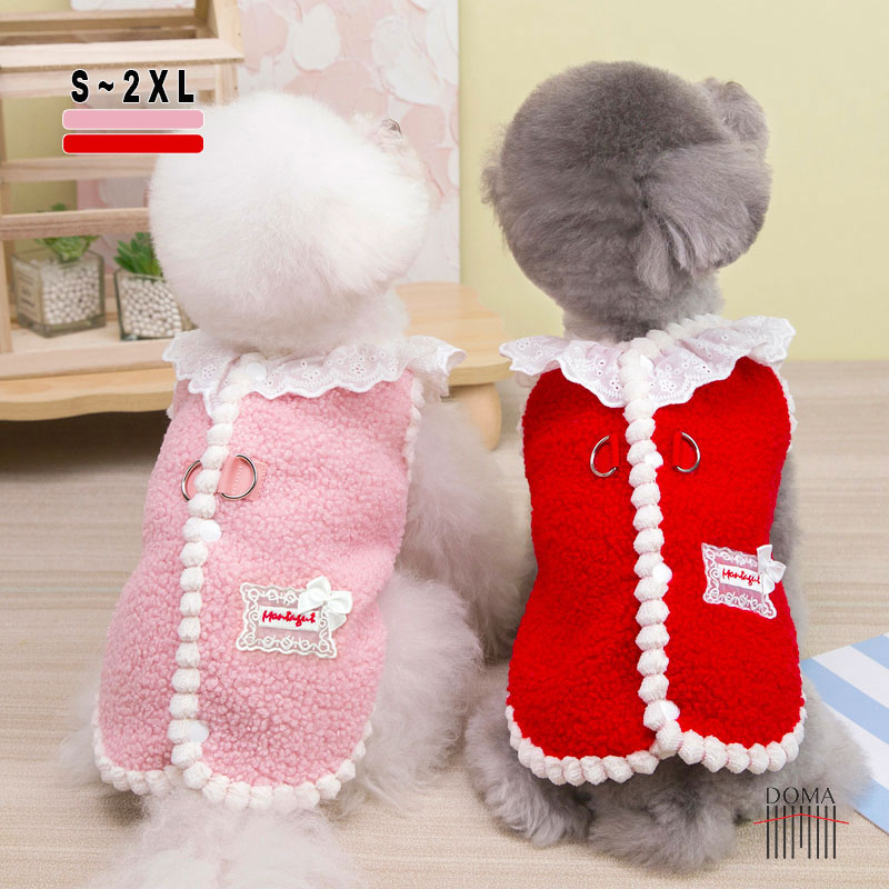 【秋冬新作】 犬 服 猫 服 暖かい ボア コート ハーネスウェア Dカン付き 散歩 防寒 ふわふわ レース ..