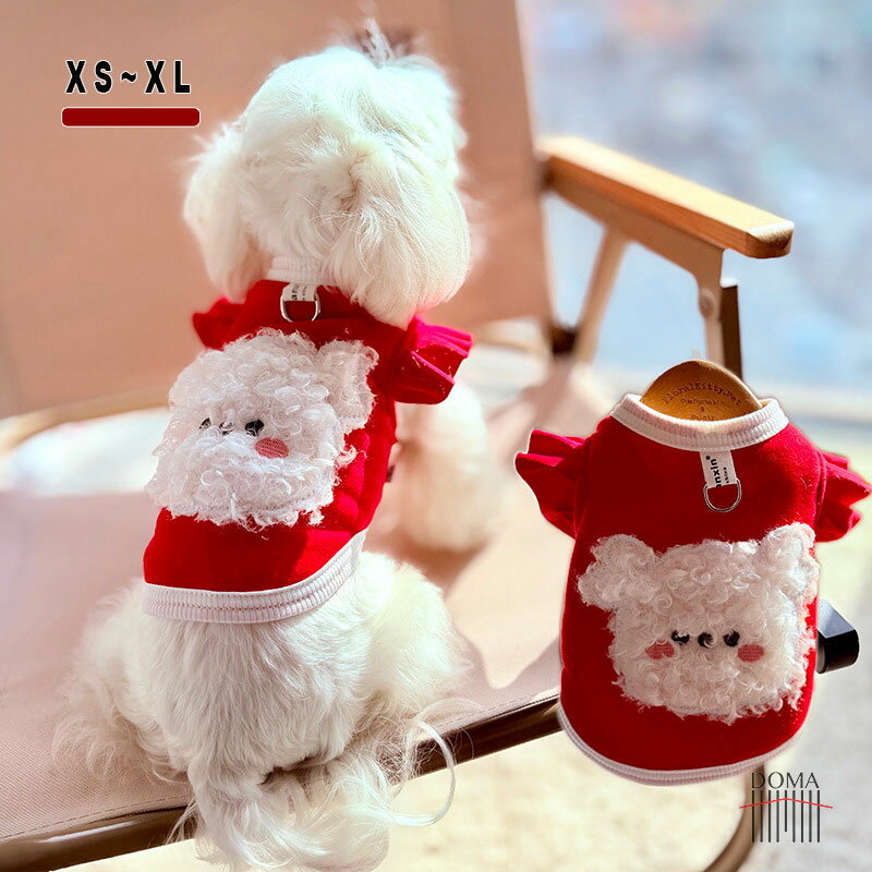 【新作】ドッグウェア 犬 服 冬 タンクトップ【ふわもこプードル】 裏起毛 フリース 暖かい トレーナー..