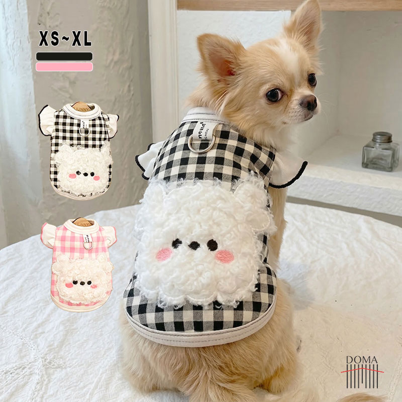 Rakuten - 【全商品ポイント5倍】犬服 小型犬 ドッグウェア チェック柄 ワンピース 羊モチーフ 可愛い チワワ トイプードル ペット服 XS-XL