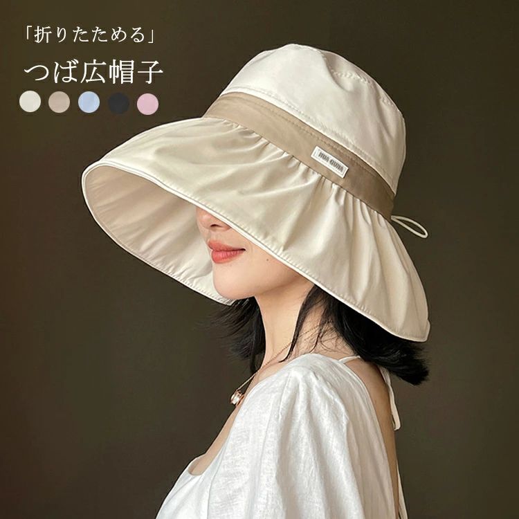 帽子レディースバケットハットつば広...