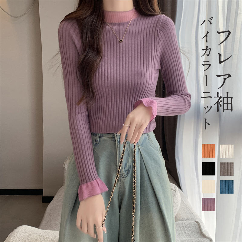 ɥߥ󥴥٥ȥ饤դ㤨֥ե쥢꡼ ˥å Ĺµ ǥ   ȥåץ ˥åȥȥåץ ֥˥å ۿ˥å Х顼 ץ륪С ץϥͥå Ǻɥå ڤؤ եå  쥤䡼 ʡ 顼˥å 줤 פβǤʤ3,080ߤˤʤޤ