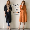 シャツワンピース ロングシャツ レディース ジャケット 長袖 春 春服 夏 膝丈 かわいい おしゃれ 無地 黒 白 アーミーグリーン オレンジ 羽織り 秋 韓國...