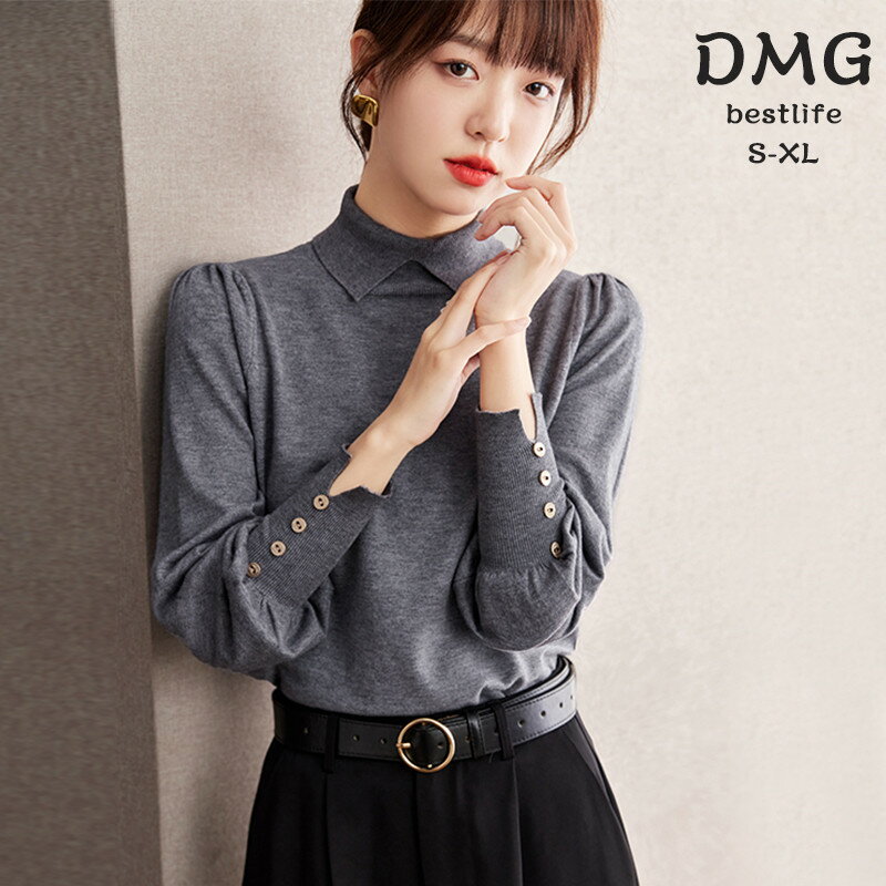 ニット レディース トップス セーター プルオーバー カットソー 長袖 ハイネック 大きいサイズ ゆったり ライトニット ボリューム袖ニットソー