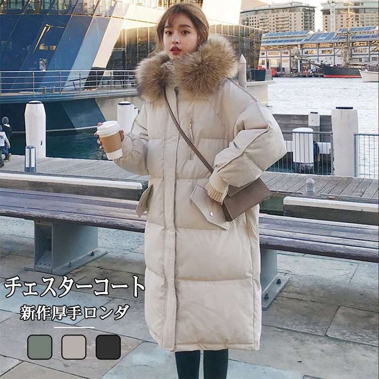 コートレディース冬長袖中綿コートロ...