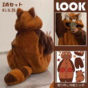 2点セット パンダ パジャマ レディース 着る毛布 可愛い もこもこ 前開き 厚手 ルームウェア スウェット 上下セット パンダパジャマ 着るお出かけ フード付き 長袖 M-2XL