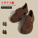 パンプス 靴 レディース痛くない ぺたんこ 歩きやすい 走れる フラットヒールパンプス フラットシューズ パンプス フラットパンプス レディース ポインテッドトゥ 入学式 卒業式 通学 通勤 走れるパンプス フォーマル