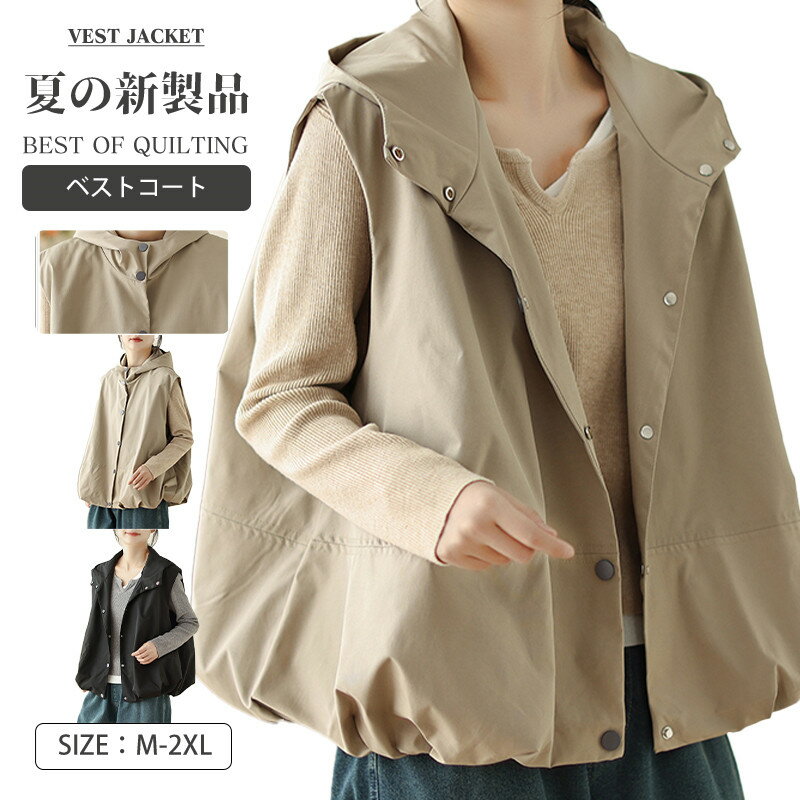 楽天市場】ショート丈 パーカー(サイズ(S/M/L)3L 楽天市場】ショート丈 パーカー(サイズ(S/M/L)3L