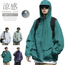 UVパーカー レディース メンズ 男女兼用 スプリングコート 冷感 UVカット 長袖 遮光 コーディング UV パーカー 日焼け防止 服 大きいサイズ トップス...