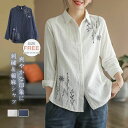 ブラウス シャツ 刺繍 リネン レディース 秋 春 長袖 綿麻 ゆったり オシャレ シンプル カジュアル 着回し 体型カバー ゆったり 花柄刺? ベーシックシャツ(4)