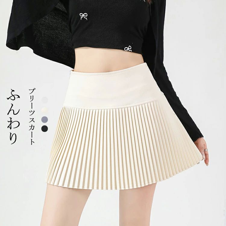 プリーツスカートミニスカートプリー...