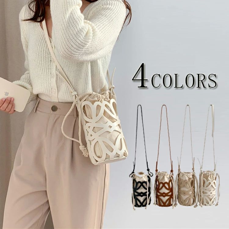 ショルダーバッグ レディース かごバッグ ショルダー バッグ 斜め掛けバッグ スマホショルダーバッグ ..