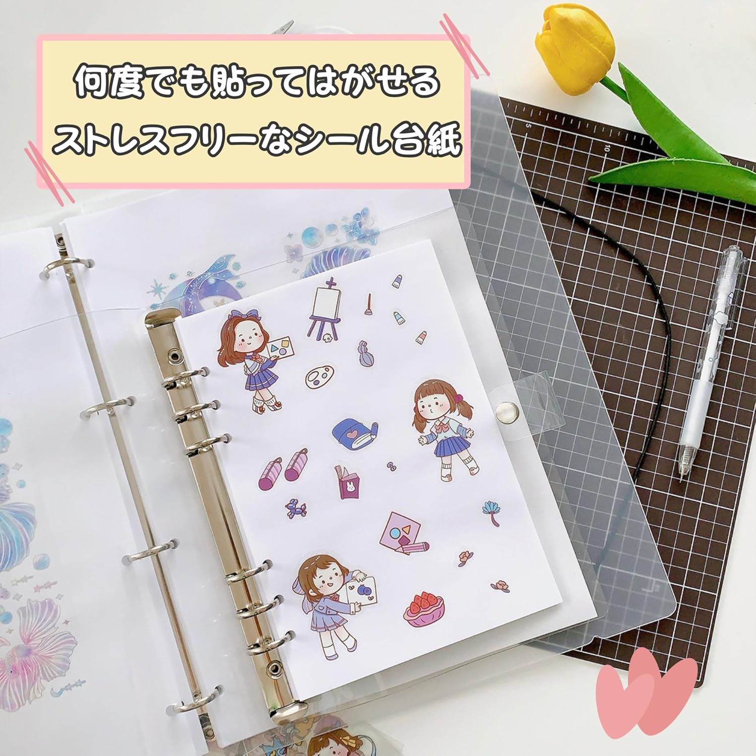剥離紙シート 40枚セット A4 A5 A6サイズ シール帳 厚手片面 手作り 大容量 シール遊び