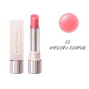      COSME DECORTE コスメデコルテ ルージュ デコルテ ティンティドプランパー　03 melon coral 3.2g 全5色 ティントリップバーム うるおい 清涼感 血色感