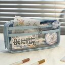 ペンケース 筆箱 透明 大容量 缶バッチ 小学生 中学生 高校生 子供 缶バッチ レディース メンズ 男女兼用 かわいい おしゃれ シンプル 大学生 学生 スク...