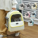 ペットバッグ ペットキャリー バック リュック キャリーバッグ 猫 猫用 キャリー ペットキャリーバッグ かわいい 可愛 通気性 リュックサック バックパック ペット ネコ ねこ 散歩 病院