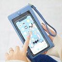 財布 レディース 透明窓 スマホバッグ スマホポーチ 大容量 軽量 小さい 小さめ ミニ ミニバッグ 無地 シンプル お出かけ 日常 便利 おしゃれ カジュアル...