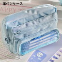 痛ペンケース 推し 筆箱 ペンケース ふで箱 大容量 透明窓 ガールズ 女子 女性 学生 通学 女の子 新学期 カンバッチを入れる かわいい 可愛い 推しペンケ...