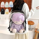 痛リュック 痛バッグ 痛バ 推し活バッグ リュック レディース クリア クリアバッグ 推しバッグ 推し活 ぬいぐるみ入れ 見せバッグ 透明窓 可愛 かわいい お...