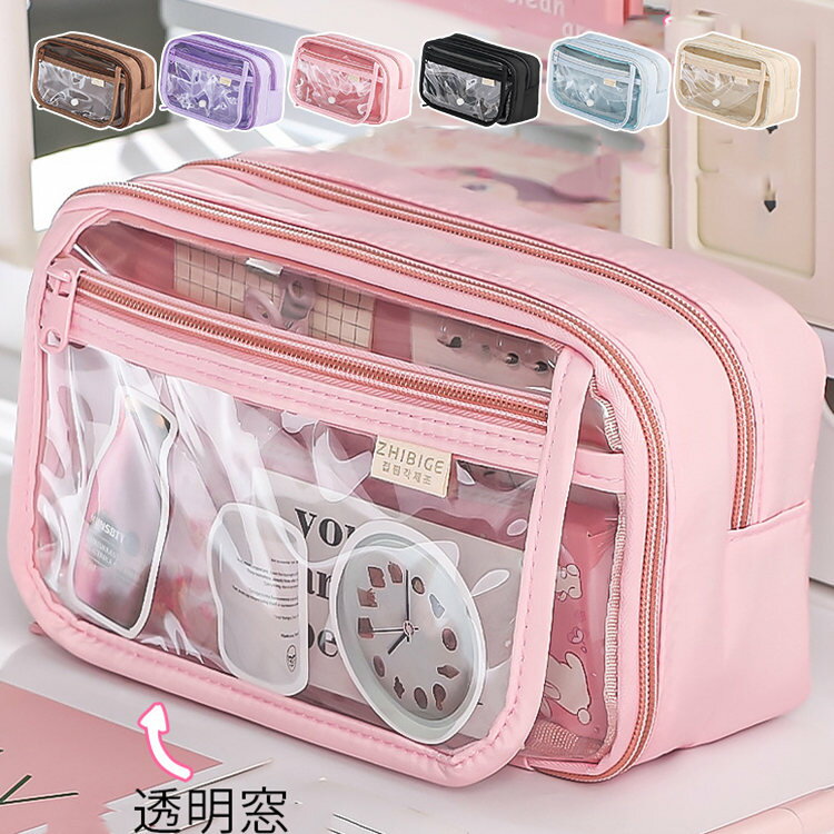 推し筆箱 痛 ペンケース 筆箱 推し 痛ペンケース 痛バ 痛バッグ 缶バッジ入れ クリア 透明窓 大容量 多機能 子供 小学生 中学生 高校生 大学生 学生 大...