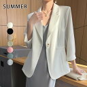 スーツジャケット レディース トップス 夏 夏服 夏スーツ 薄手 ゆったり オーバーサイズ 無地 シンプル スーツ 通勤 オフィス OL 軽量 通気 レディース...