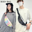 【新品】ボディバッグ レディース メンズ 軽量 小さい 小さめ かわいい おしゃれ かっこいい バッグ 鞄 カバン 日常 お出かけ 散歩 遠足 アウトドア 休暇...