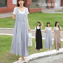 サロペット レディース オールインワン サロペ ボトムス ゆったり ワイドパンツ パンツ ロング丈 シンプル おしゃれ オシャレ きれいめ 人気 体型カバー ビッグシルエット レディースファッション 夏 夏服 夏物 秋 春 20代 30代