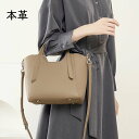 ショルダーバッグ レディース 2way ハンドバッグ 無地 シンプル おしゃれ エレガント 通勤 オフィス オシャレ 女性 女子 母の日 プレゼント ギフト 誕...