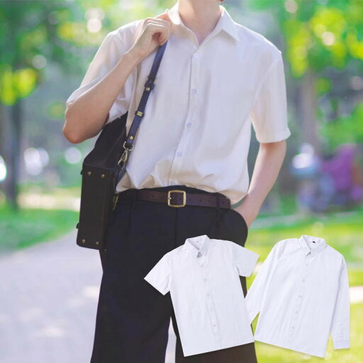 男子 スクールシャツ 半袖 メンズ トップス 学生 学生シャツ スクール 通学 カジュアルシャツ ワイシャツ 白シャツ 半袖シャツ 学院風 ポケット付き 男性 男の子 小学生 中学生 高校生 男子高生 男子 スクールシャツ 半袖 メンズ トップス 学生 学生シャツ スクール 通学 カジュアルシャツ ワイシャツ 白シャツ 半袖シャツ 学院風 ポケット付き 男性 男の子 小学生 中学生 高校生 男子高生