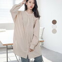 シャツ 体型カバー ビッグシルエット 長袖 トップス レディース チュニック ロングシャツ ロング ブラウス シャツブラウス ゆったり ビッグ シルエット サイドスリット おしゃれ きれいめ 長袖シャツ お尻隠れ 春 秋 秋服 人気 レディースファッション