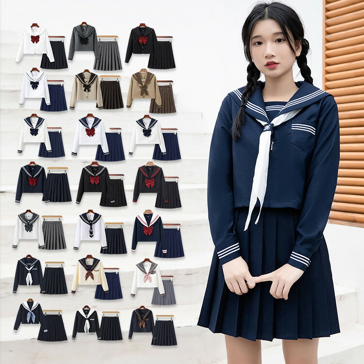 匿名・即決】175A 福岡 中学校 女子 セーラー服 制服 スカート 匿名・即決】175A 福岡 中学校 女子 セーラー服 制服 スカート