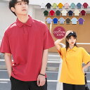 カットソー ポロシャツ Tシャツ 半袖 レディース メンズ 男女兼用 綿100% トップス ゆったり 夏 半袖ポロシャツ スポーツ 運動 着心地いい 男性 女性 学生 大人 おしゃれ カジュアル テニス ゴルフ 制服 仕事 半袖Tシャツ 大きいサイズ 体型カバー ビッグシルエット 通学