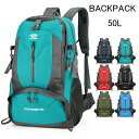 登山 リュック レディース メンズ アウトドア バックパック 35L スポーツ キャンプ リュックサック 大容量 軽量 防災 ハイキング 登山バッグ 登山用 登山用リュック バッグ 旅行 1泊 2泊 3泊 登山リュック トラベル ツア 短期旅行 遠足 修学旅行 卒業旅行