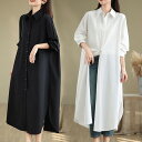 ワンピース ストライプ シャツワンピース シャツ シャツワンピ レディース ロング ロング ロングワンピース マキシ マキシワンピース ワンピ ロングシャツ ロングワンピ 長袖 ゆったり 大きいサイズ きれいめ 体型カバー ビッグシルエット カジュアル 春 夏 秋