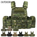 アウトドアベスト 戦術ベスト アウトドア 多機能 戦術 ベスト 登山 徒歩 作業服 メンズ レディース かっこいい 迷彩