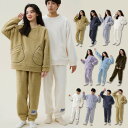 ルームウェア 部屋着 パジャマ 厚手 防寒 保温 暖かい あったか プルオーバー 上下セット トップス ボトムス もこもこ カップル 無地 シンプル おしゃれ ...