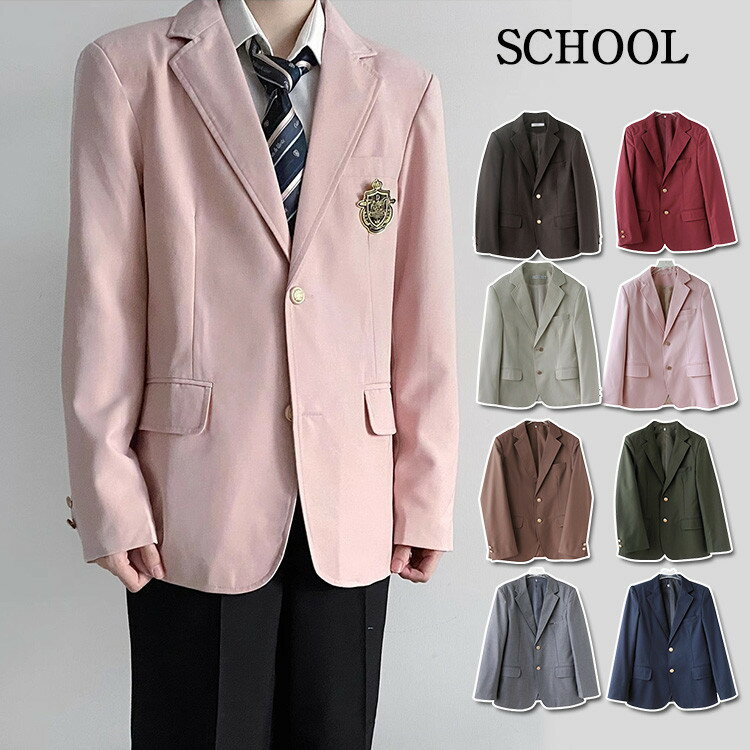 スーツジャケット メンズ 学生服 学生制服 スーツ ジャケット ブレザー アウター スクール スクール制服 スクールスーツ スクールジャケット 制服 男子 男性 男子中学生 男子高校生 卒業式 入学式