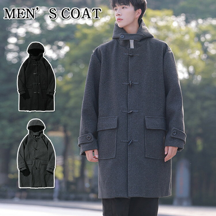 楽天市場】高校生 スクールコート 男子(サイズ(S/M/L)M)の通販 楽天市場】高校生 スクールコート 男子(サイズ(S/M/L)M)の通販