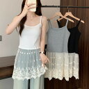 キャミソール カップなし レディース トップス 切り替え インナー 重ね着風 夏 夏服 夏物 おしゃれ きれいめ 上品 レース 女子 女性 無地 シンプル かわいい