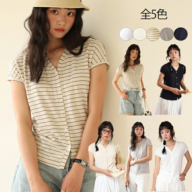 カットソー Tシャツ 半袖 レディース 前開き Vネック トップス 柔らかい tシャツ 半袖Tシャツ インナー カーディガン 半袖カーディガン 春 夏 薄手 おしゃれ きれいめ 夏コーデ 20代 30代 ティーシャツ ニットTシャツ ニットカーディガン カーデ 半袖カットソーのサムネイル